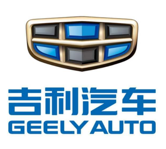 吉利汽车