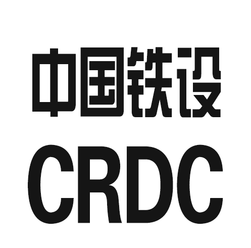 中国铁路设计集团有限公司