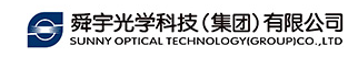 舜宇光学科技(集团)有限公司